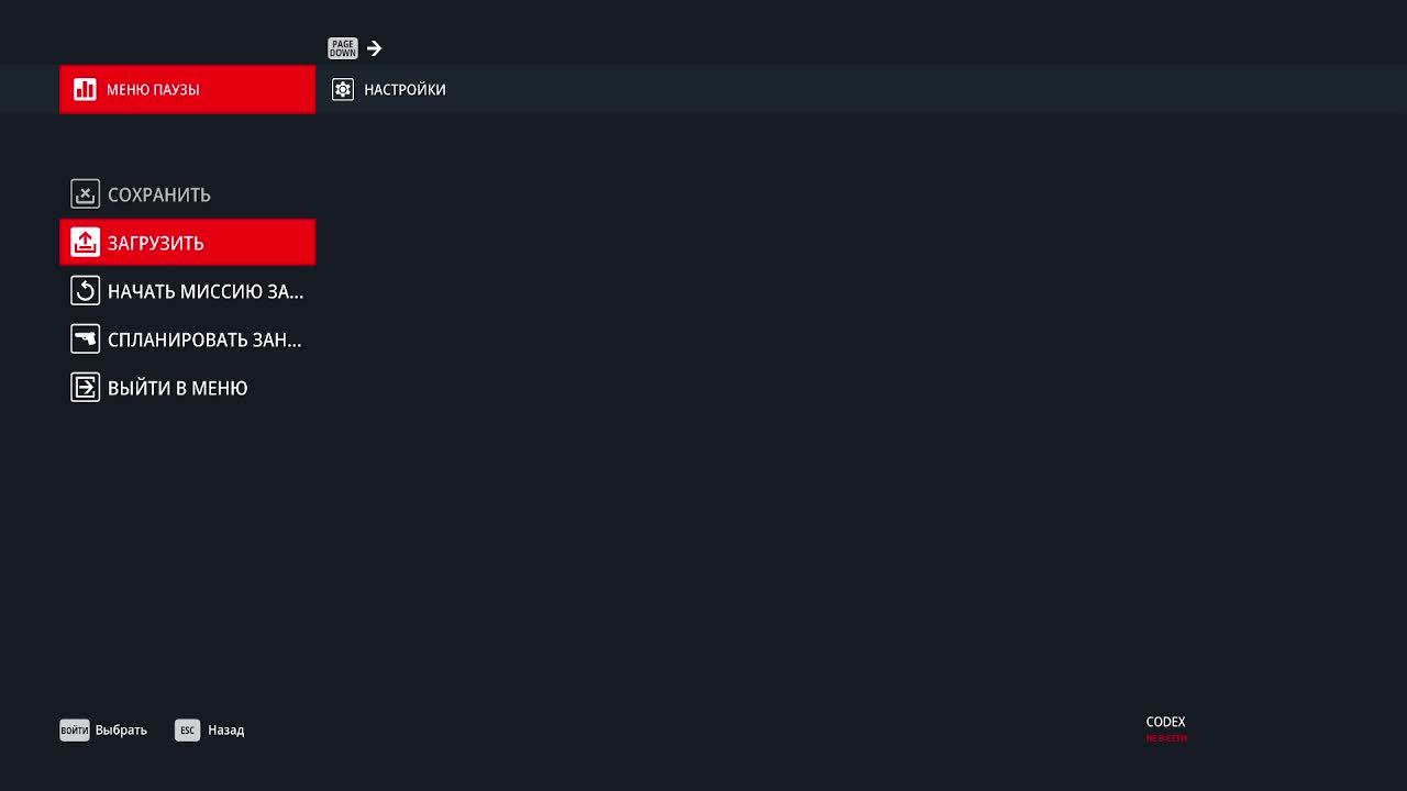 This is Hitman (Хитман) смотреть онлайн
