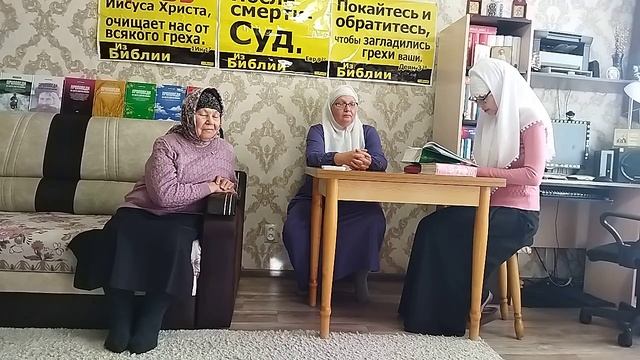 В.1167 Почему цыгане негодные люди? Тема: Грех. смотреть онлайн