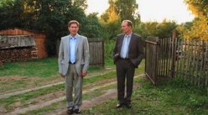 Братья по обмену, 1 сезон, 10 серия