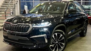 Skoda Kodiaq '2025 I Рестайлинг