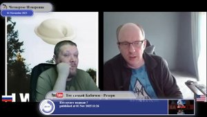 Ошибка в формулировке целей России...