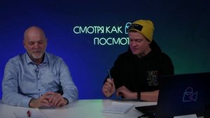 🎖️ Кино, которое формирует поколения