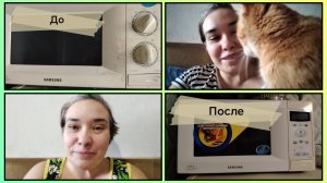 БОЛТОВЛОГ, МОТИВАЦИЯ НА УБОРКУ, НУЖНА ВАША ПОМОЩЬ 54/2025