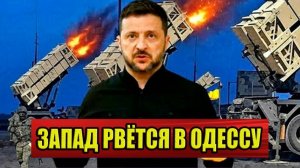 Британия и Франция рвутся в Одессу. Путин ответил жёстко