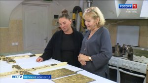 ГТРК СЛАВИЯ Новгородский музея-заповедник. Реставрация изделий из металла 03.11.25