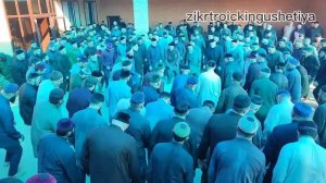 Зикр у гараевых