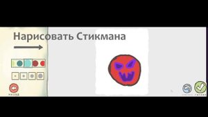 3 часть финал на 2 карте продолжение следует| Draw a stickman epic 2 на канале АндрюшаТВ