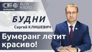 🔴 Жесткий ответ Беларуси на закрытие границы! НАТО проводит очередные учения
