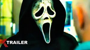 Крик 7 — Русский трейлер (Дубляж, 2026)