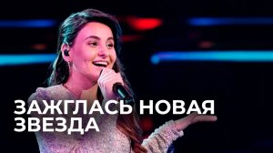 Участница из Грузии взяла "серебро" на шоу "Ты супер!"