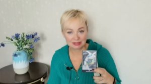 ✨КИТАЙСКИЙ ПРОГНОЗ НА ДЕКАБРЬ 2025 ГОД. МЕСЯЦ КРЫСЫ. КАРТЫ ОШО✨🧿