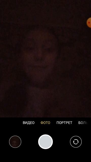 глоток воды в 00:00 или 00:с чем-то смотреть онлайн