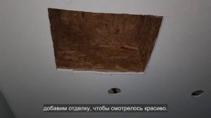 Ep.127 We Dont Tell You Everything Russian Subtitles