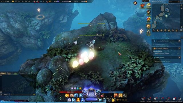 lost Ark Сюжетное подземелье к сердцу Тортоика. Героический режим. Чародейка