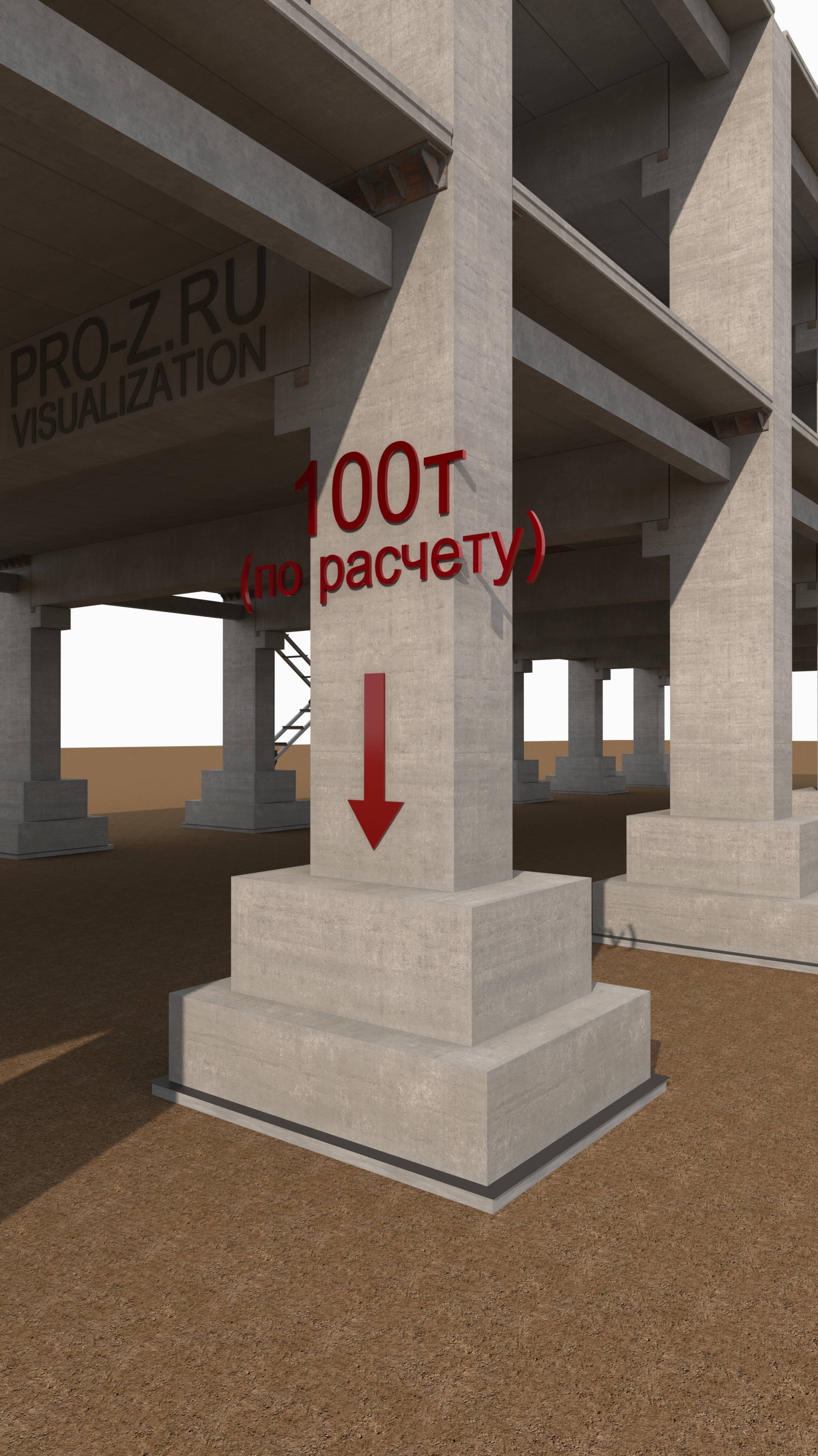 На самом деле фундамент выдержит нагрузку гораздо больше расчетной смотреть онлайн