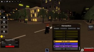 Roblox 2025-10-31 20-44-50