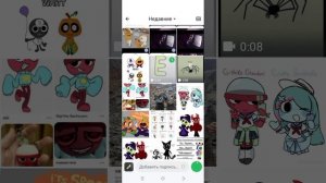 прикол над другом но не плохо что то нет так