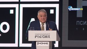 Лекция Михаила Ковальчука. Ядерная энергетика для космоса