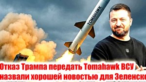 Новости Сегодня 03.11.2025