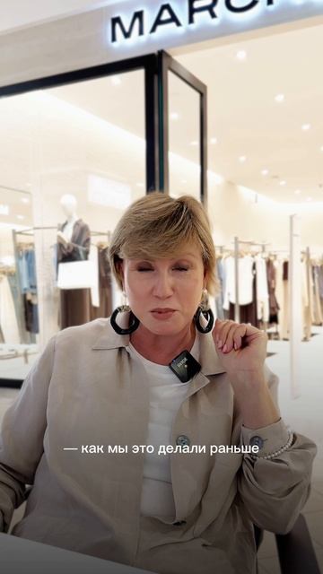 Почему продажи идут хреново?