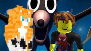 играю с дискам в 99ночеи́