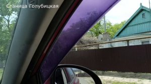 на машине по голубицкой