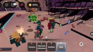 играю в инк гейм 2 часть. ХЭЛЛОУИН АПДЕЙТ