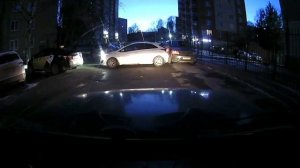 Вдарил и свалил