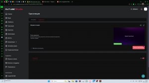 Играю в танки