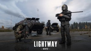 Новая стройка на LIGHTWAY DAYZ PROJEСT