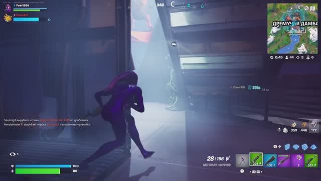 FORTNITE. ГЛАВА 6 СЕЗОН 4. XBOX SERIES S. ПАРНЫЕ СРАЖЕНИЯ #8. КОРОЛЕВСКАЯ ПОБЕДА. смотреть онлайн