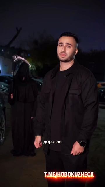 Не сегодня 🤭 #Shorts смотреть онлайн