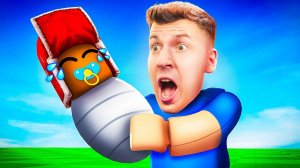 👶🏼 МОЙ ДРУГ СТАЛ МАЛЫШОМ В РОБЛОКС! 😱 ЧТО МНЕ ТЕПЕРЬ С НИМ ДЕЛАТЬ ?!