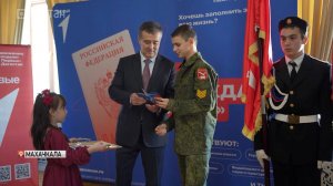Ко Дню народного единства 14-летние дагестанцы получили свои первые паспорта