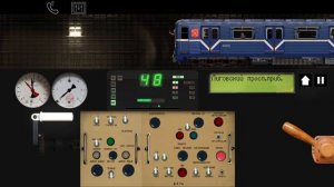 Номерной 81.717.714 Номерной на Лахтинско-Правобережной линии метро