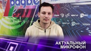 💻ОБРАЗОВАННАЯ МОЛОДЁЖЬ – НОВЫЕ ТЕХНОЛОГИИ | Артём РЖЕУТСКИЙ в эфире