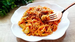 Потрясающе Вкусный Салат с морковкой по-корейски и курицей! Просто, быстро и сытно!