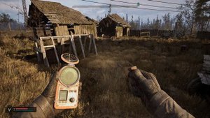 S.T.A.L.K.E.R. 2 -д.Буряковка. Артефакт Корона