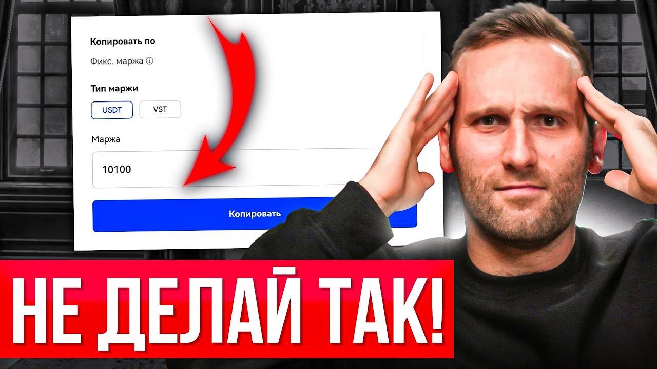 Из 1000$ в 1500$ за месяц! Как заработать в крипте? смотреть онлайн