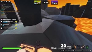 Поменяли с сестрой компами!?