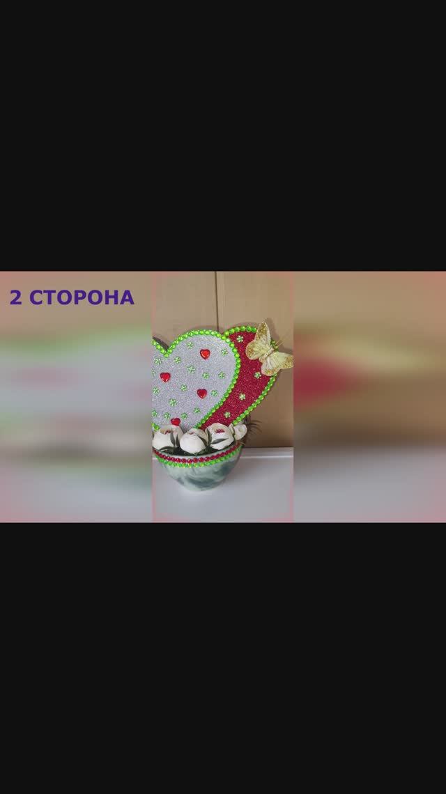 ДВУХСТОРОННЯЯ КОМПОЗИЦИЯВ ПИАЛЕС БАБОЧКАМИ.РУЧНАЯ РАБОТА.