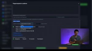 Модуль Yclients. Чаты. Клиенты. Статистика. Telegram CRM