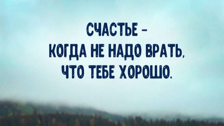 Как я обзавидовалась островитянке #страничканадежды #островитянка #путешествиянади #сериал