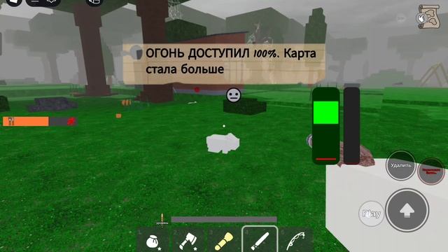 99 дней выживания в лесу страшное обновление смотреть онлайн