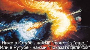 Глава 11 Религии\ Часть 4-А Христианство\ раздел 1) Детская Библия\ Тема Вам 50 лет\ Вам будет 70\