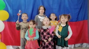 Поздравление младшей группы с Днём народного единства ❤️