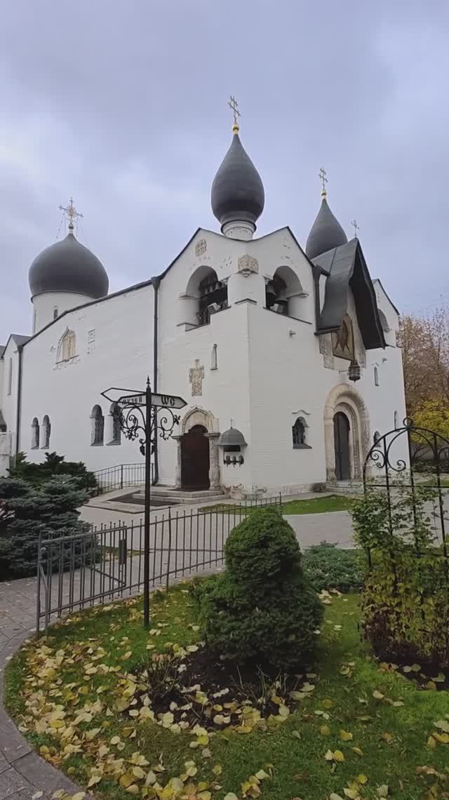 ☘️ Марфо-мариинская обитель сестер милосердия #православие #москва #церковь