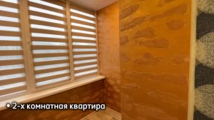 Прокопьевск, улица Жолтовского, 3