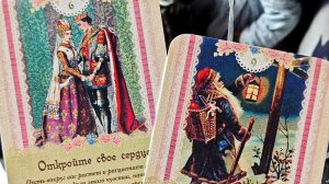 Таро Вашего Ангела-Хранителя от Дорин Вирче!