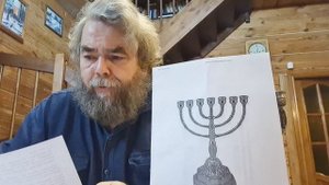 Тайные символы иудаизма. Менора, Коран и Птолемей.